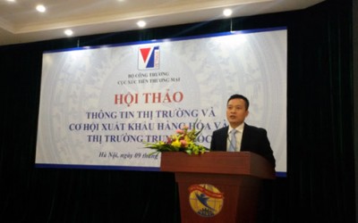 Ông Đỗ Kim Lang, Phó Cục trưởng Cục Xúc tiến thương mại (Bộ Công Thương)