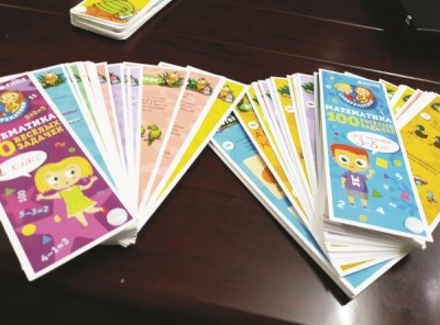 Nhà xuất bản Clever Media ( Nga) đã mua bản quyền 3 trong 7 quyển của bộ sách để xuất bản 4.000 bản tại Nga. Ảnh: Đ.H.