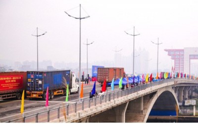 cầu Bắc Luân II nối Việt Nam - Trung Quốc